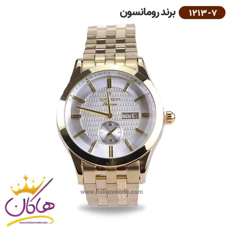 ساعت رومانسون مردانه فلزی 1213/7