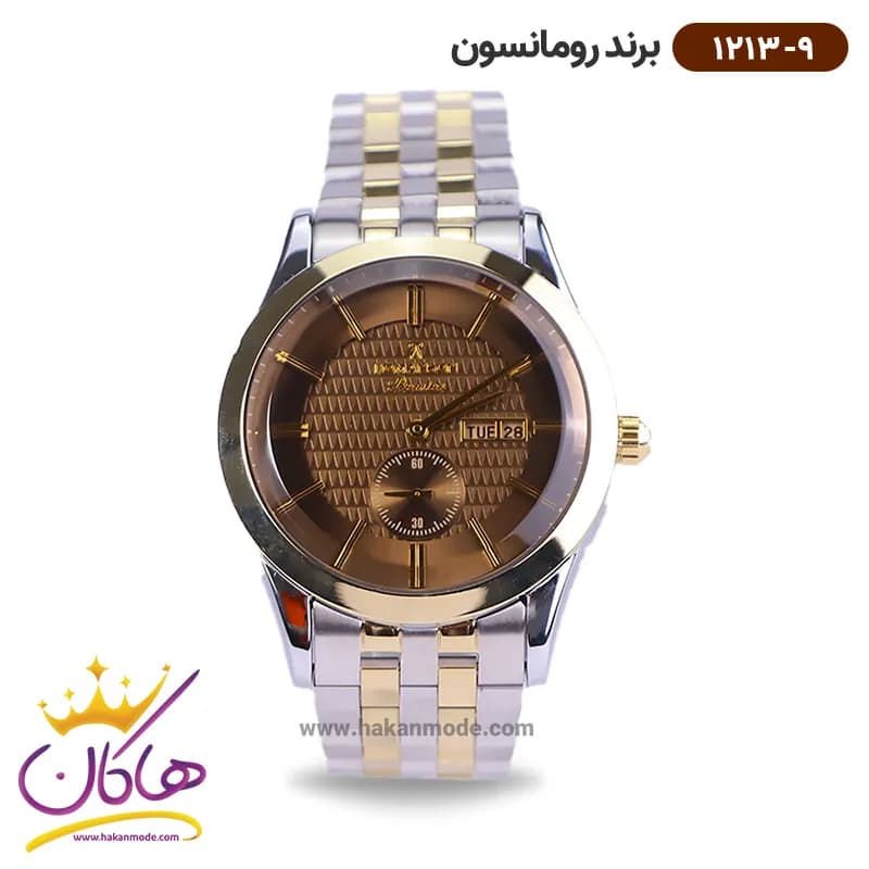 ساعت رومانسون مردانه فلزی 1213/9