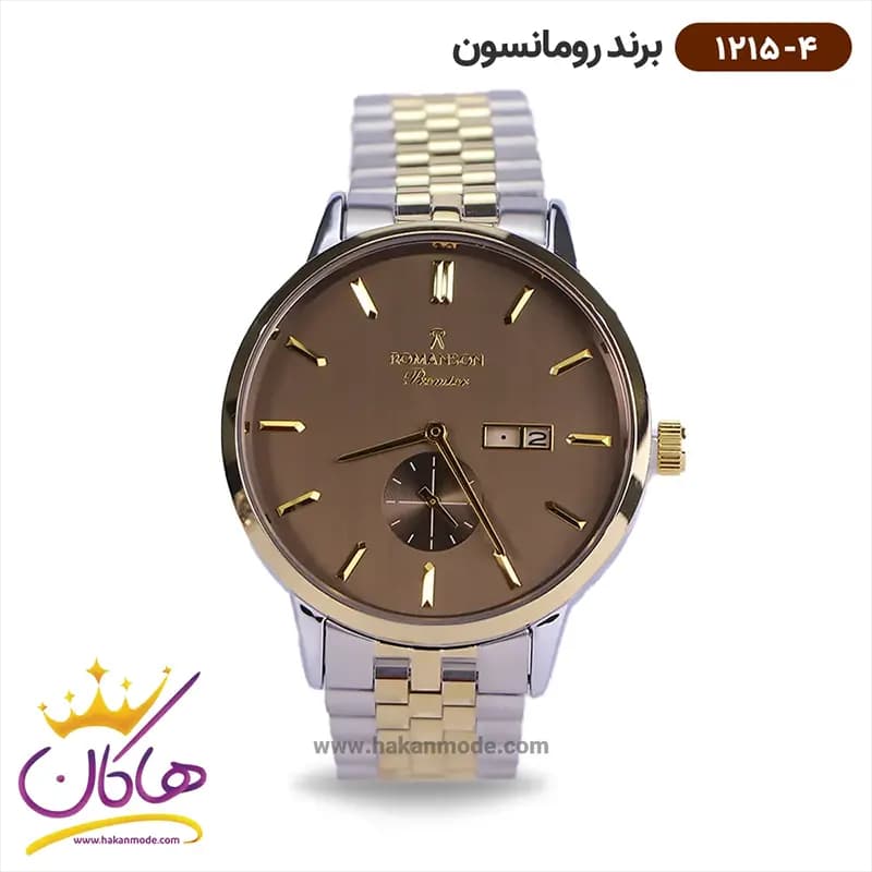 ساعت رومانسون مردانه فلزی 1215/4