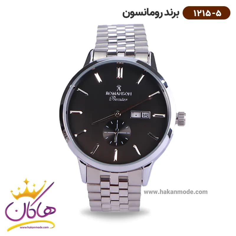 ساعت رومانسون مردانه فلزی 1215/5