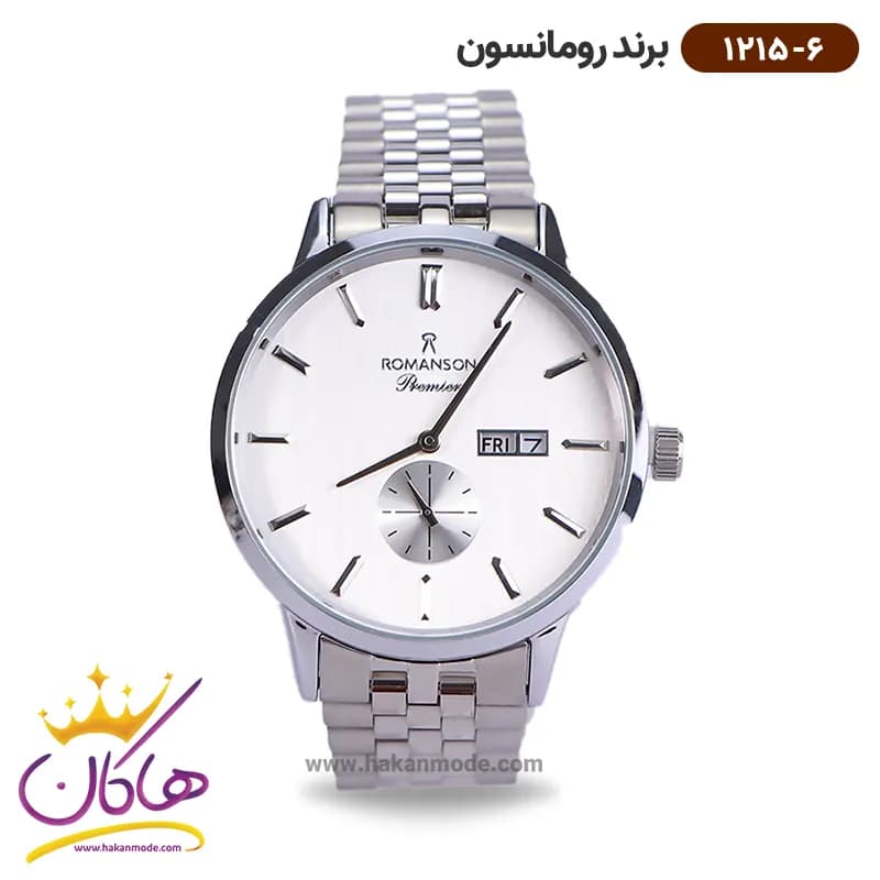 ساعت رومانسون مردانه فلزی 1215/6