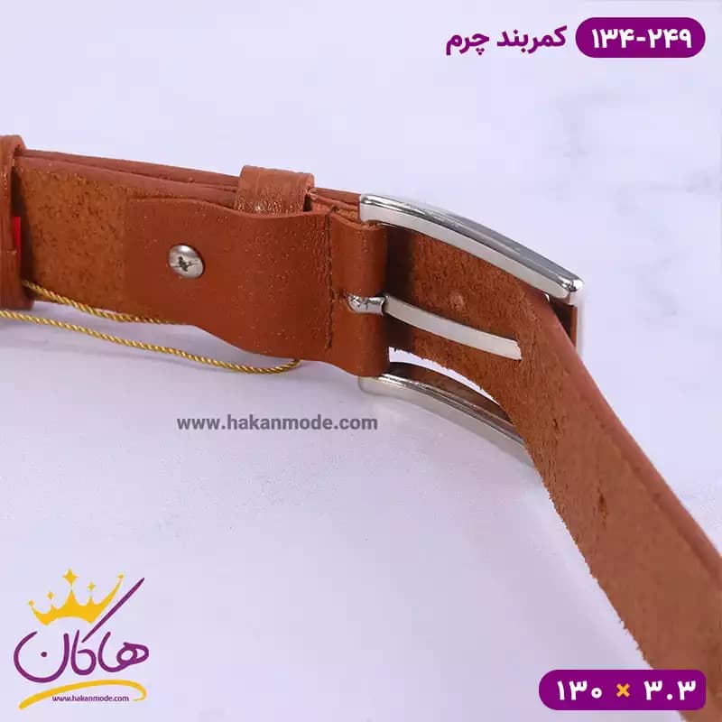 کمربند چرم مردانه قهوه ای روشن کد 134/249 — تصویر ۳