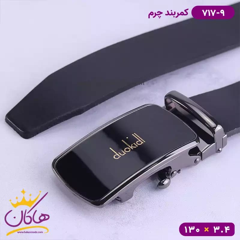 کمربند چرم مردانه مشکی کد 717/9 — تصویر ۲