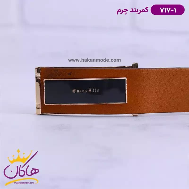 کمربند چرم مردانه عسلی کد 717/1 — تصویر ۵