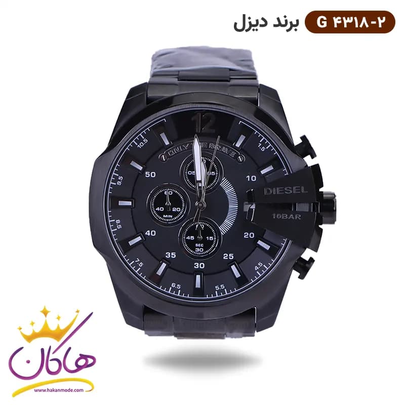 ساعت دیزل مردانه فلزی کد 4318/2 G