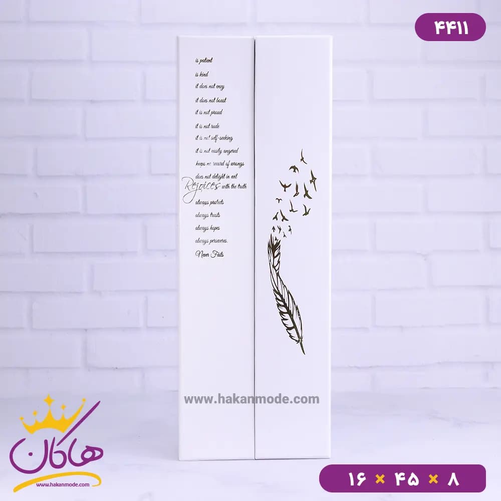 جعبه هدیه طرح پر | کد 4411 — تصویر ۴