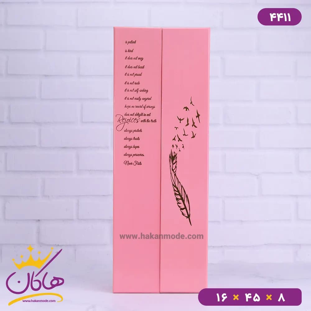 جعبه هدیه طرح پر | کد 4411 — تصویر ۶