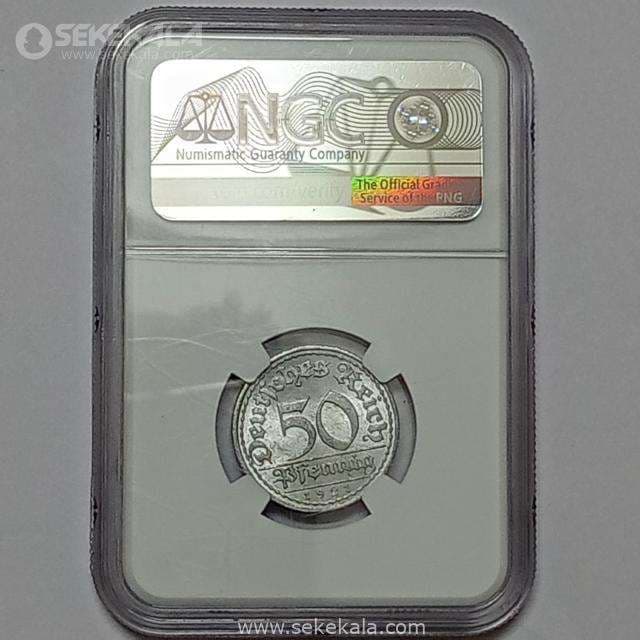 سکه 50 فنیگ آلمان وایمار 1921 (گرید شده توسط کمپانی معتبر NGC) — تصویر ۲