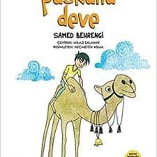 Puskullu Deve ترکی اورجینال