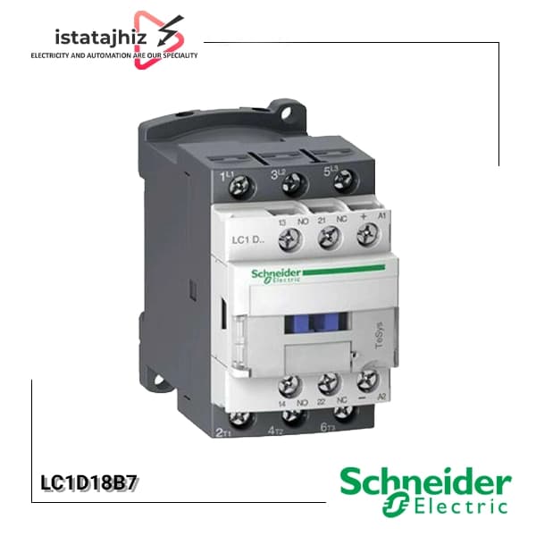 کنتاکتور 18 آمپر اشنایدر مدل LC1D18B7 بوبین 24 ولت