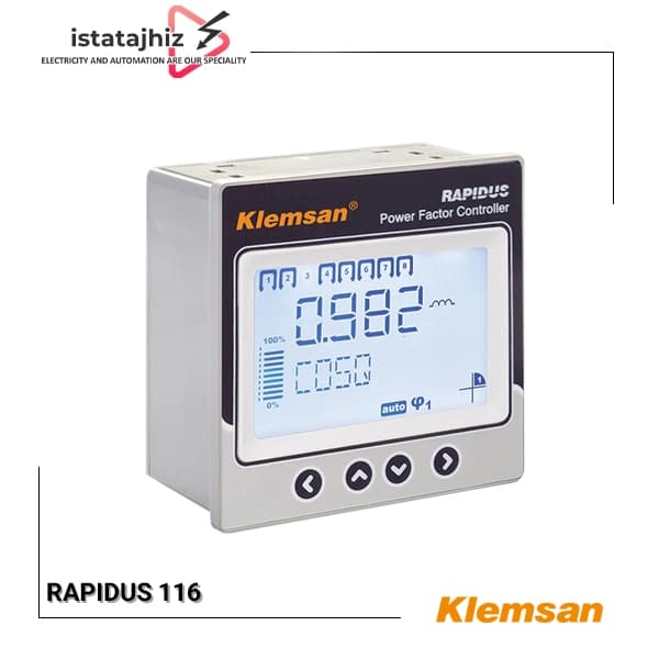 رگولاتور خازنی 6 پله کلمسان RAPIDUS 116