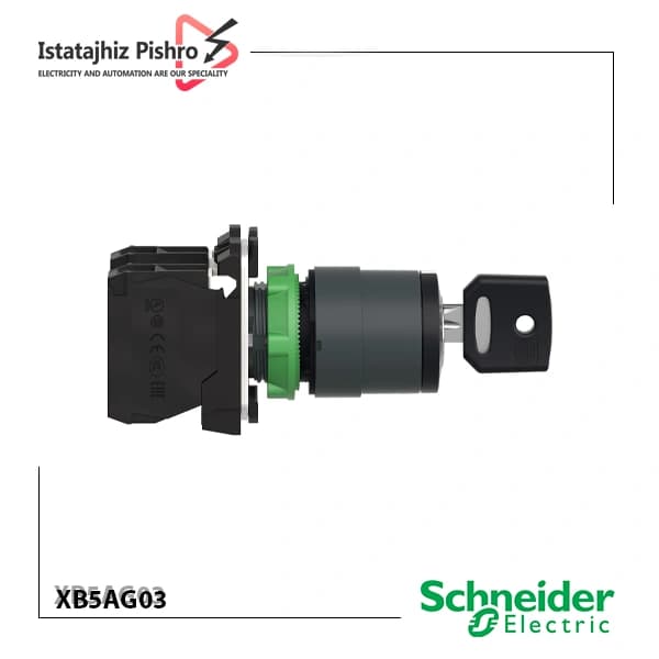 سلکتور سوئیچ یک طرفه ثابت مدل XB5AG03 — تصویر ۴