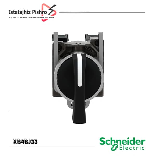 کلید فرمان دوطرفه ثابت مدل XB4BJ33