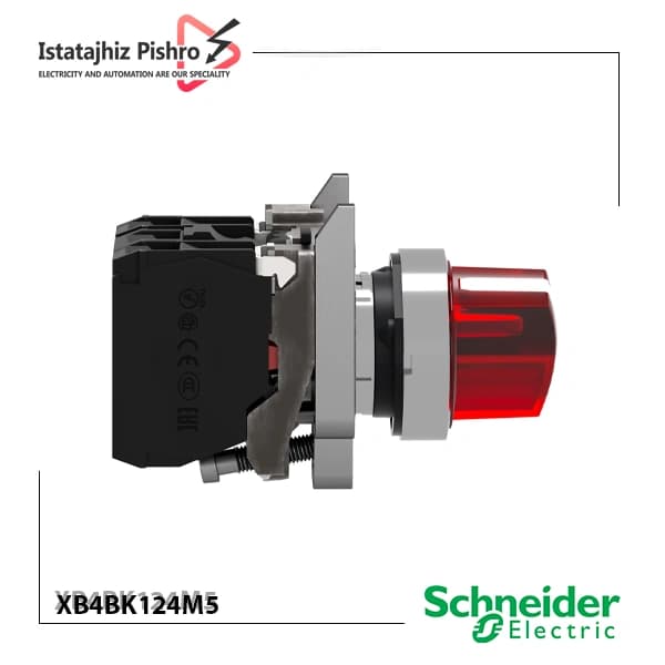 کلید فرمان یک طرفه ثابت چراغدار مدل XB4BK124M5 — تصویر ۶