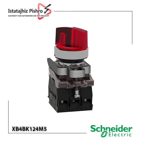 کلید فرمان یک طرفه ثابت چراغدار مدل XB4BK124M5 — تصویر ۳