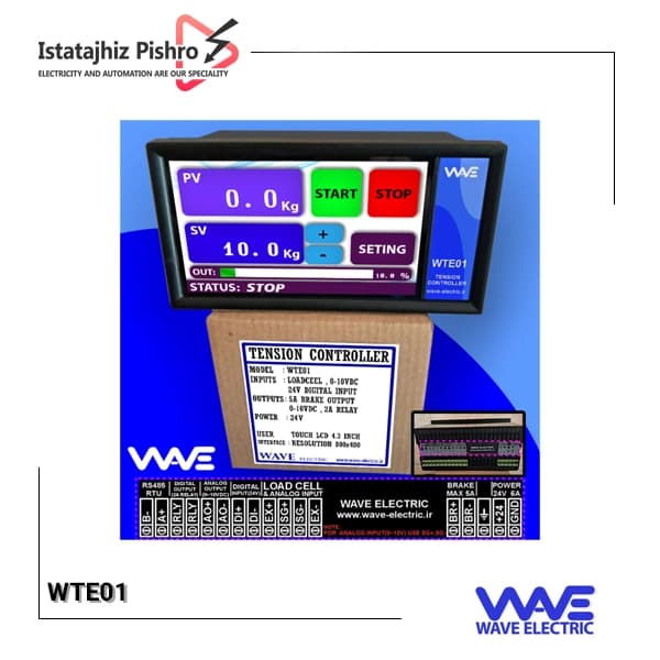 تنشن کنترلر WTE01 — تصویر ۲