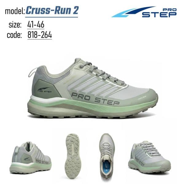 کفش اسپرت پرو استپ مدل کراس ران 2 مردانه PRO STEP CRUSS-RUN 2