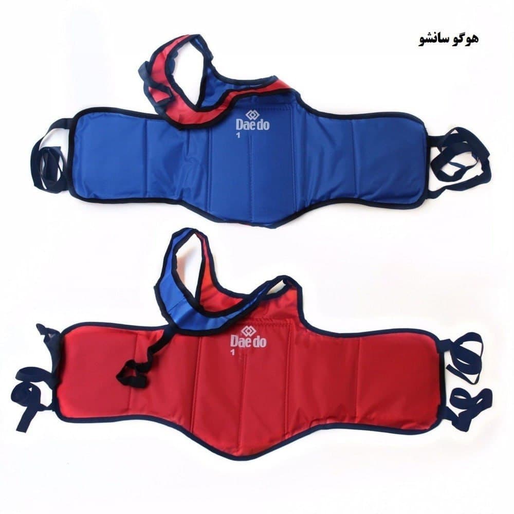 هوگو ووشو سایز 3(M)