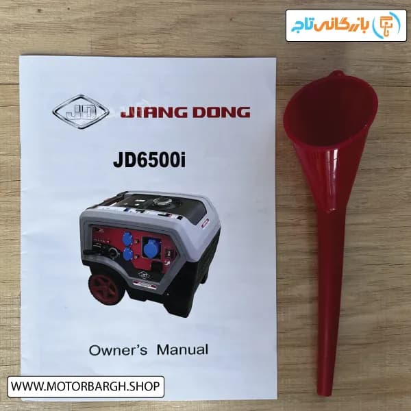 موتور برق بنزینی جیانگ دانگ 5.5 کیلووات مدل JD6500i اینورتری سایلنت به همراه ویدیو معرفی — تصویر ۴
