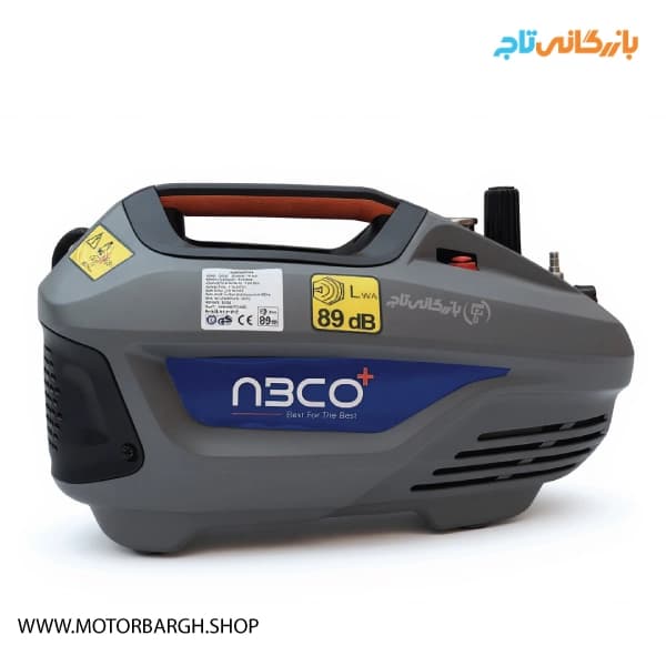 کارواش صنعتی آبکو 150 بار مدل AW25000 دینامی