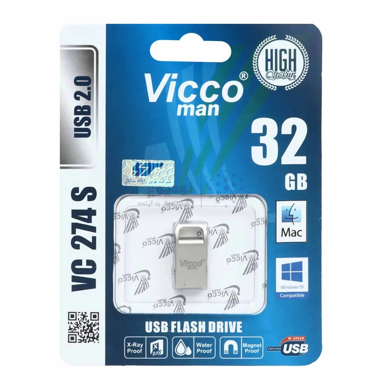 نقره ای Vicco man VC274 S USB2.0 Flash Memory-32GB — تصویر ۳
