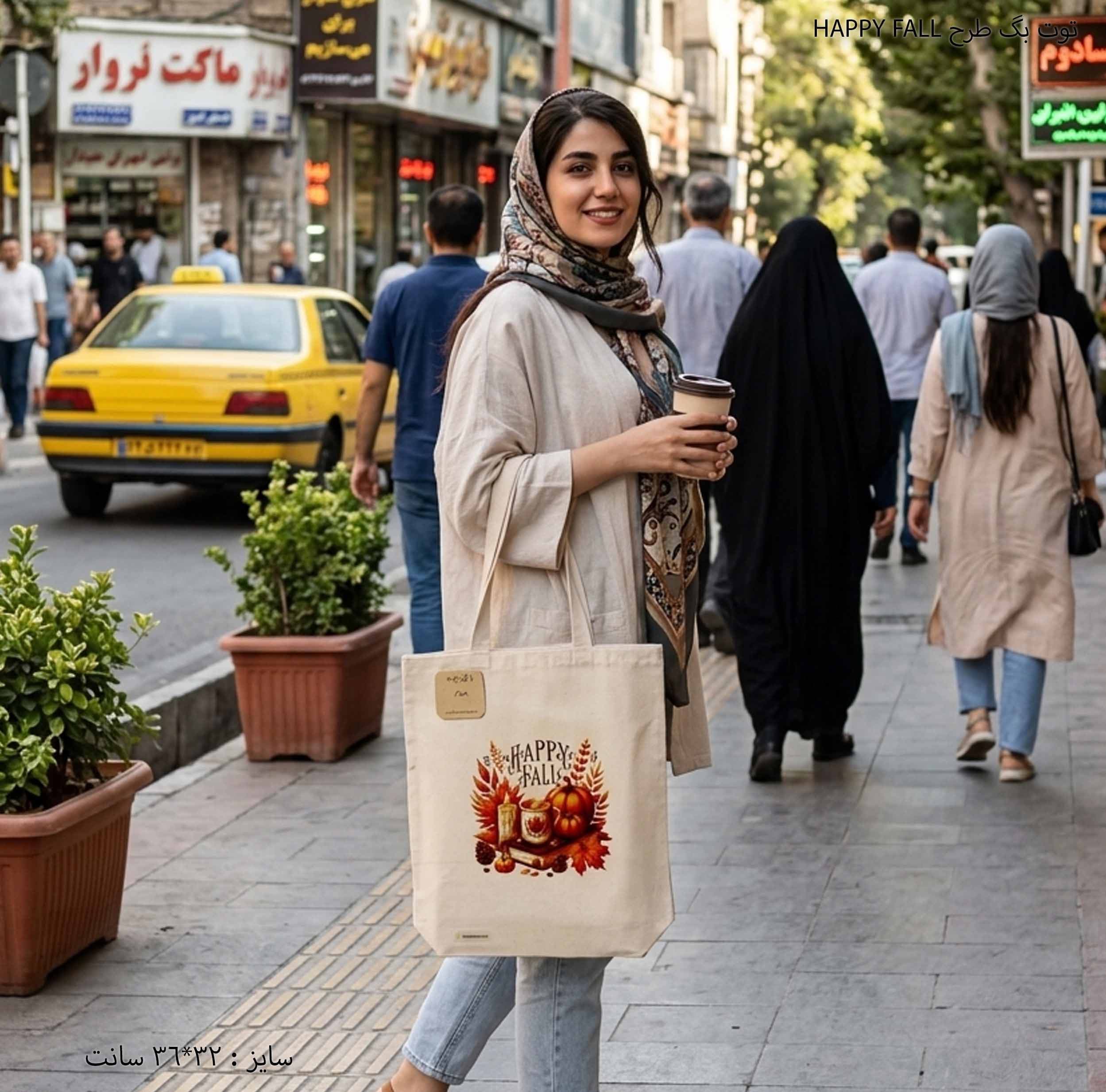 توت بگ پینترسی — تصویر ۲
