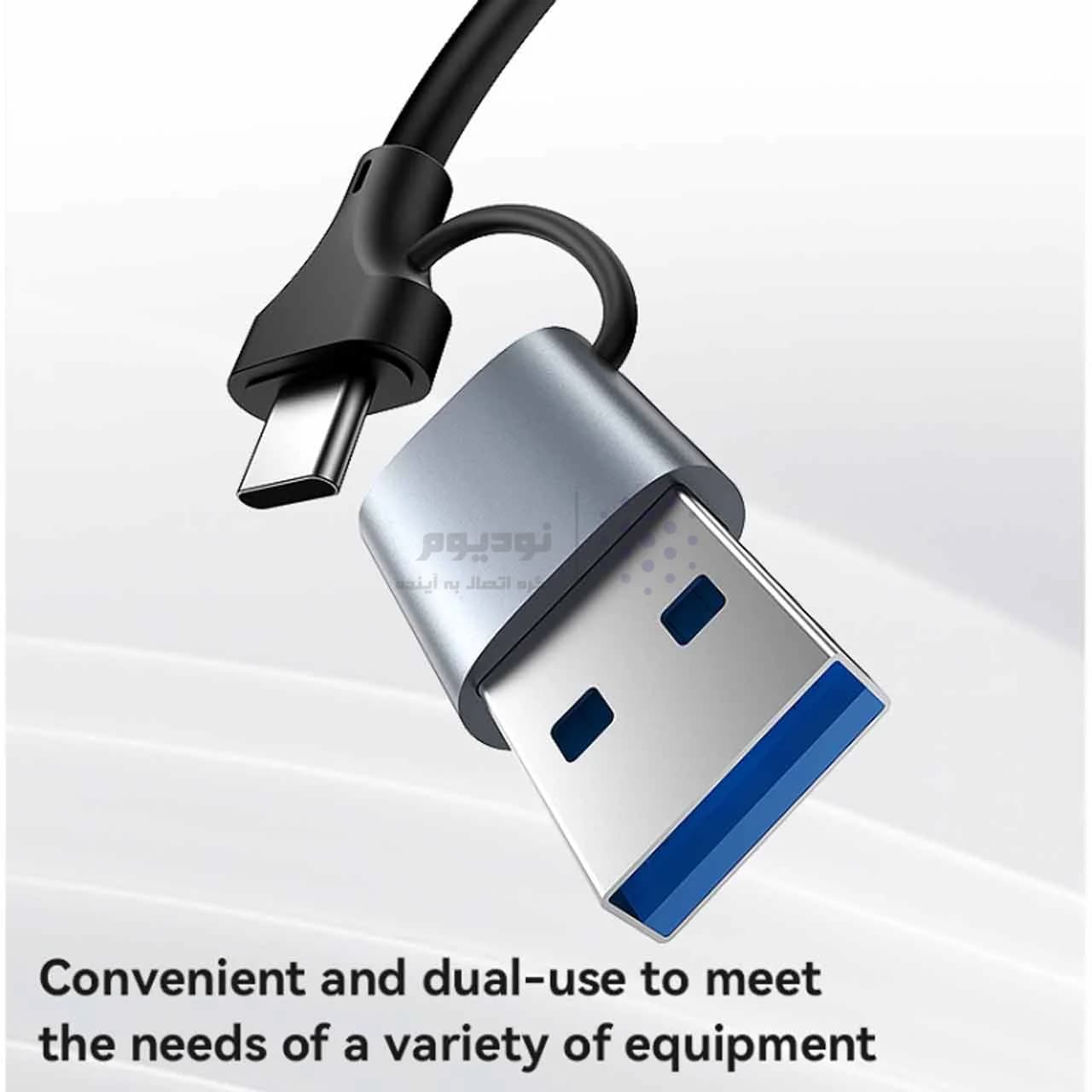 هاب 2 پورت yesido USB3.0 مدل HB26 – خاکستری (گارانتی 18 ماه تعویض نیکان همراه) — تصویر ۳