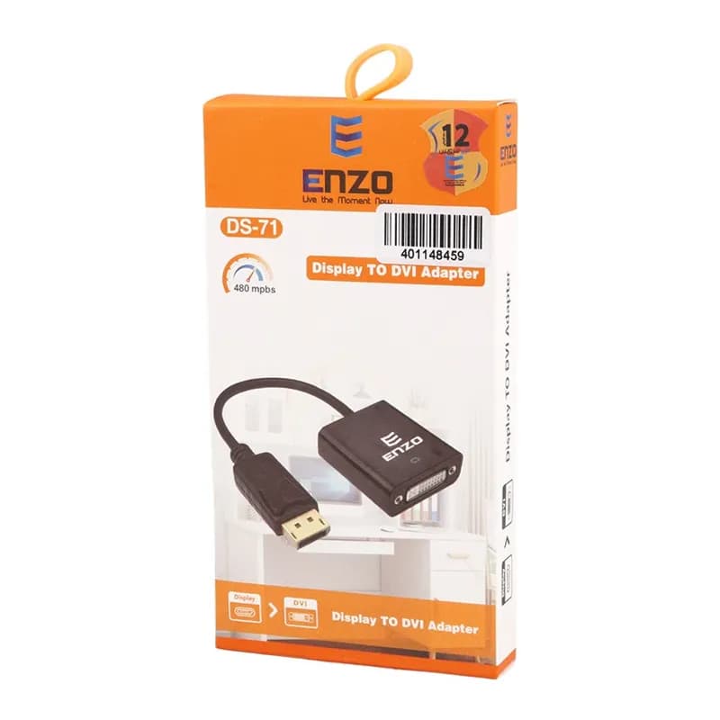 تبدیل Display Port به DVI-D انزو مدل DS-71 — تصویر ۴