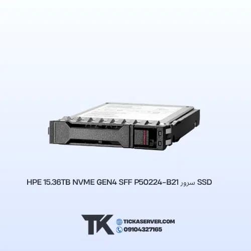 SSD سرور HPE 15.36TB NVMe Gen4 SFF P50224-B21