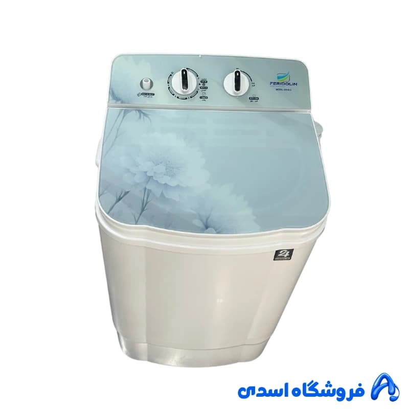 مینی واش فریدولین مدل SW40-G — تصویر ۳
