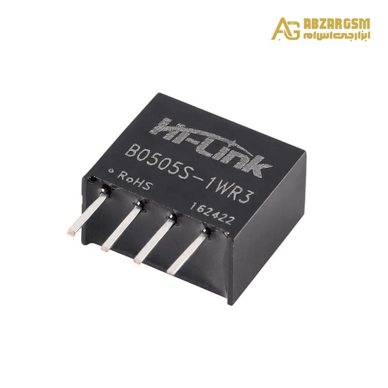 مبدل کاهنده روبردی ایزوله 5V به 5V توان 1W مدل B0505S-1WR3 مارک Hi-Link