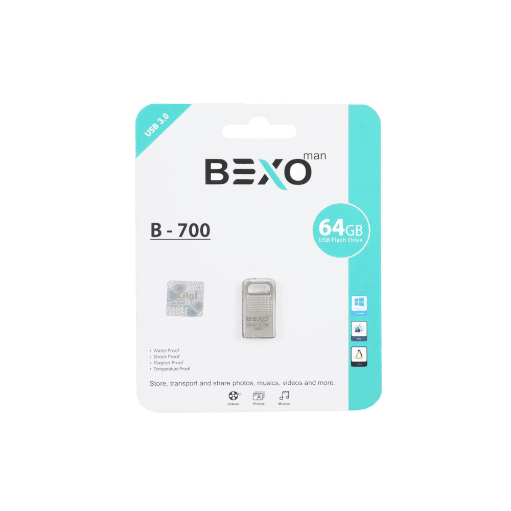 فلش مموری بکسو مدل B-700 ظرفیت 64 گیگابایت — تصویر ۲
