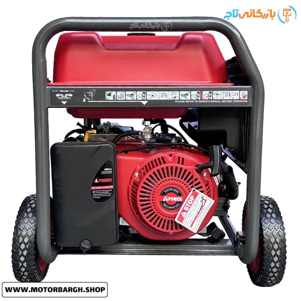موتور برق بنزینی ای پاور 8 کیلووات مدل A12000CE تک فاز سری POWER MONSTER به همراه ویدیو معرفی — تصویر ۳