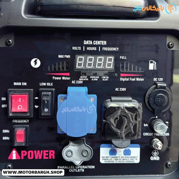 موتور برق بنزینی ای پاور 3.5 کیلووات مدل SM3500Di اینورتری سوپر سایلنت به همراه ویدیو معرفی — تصویر ۳