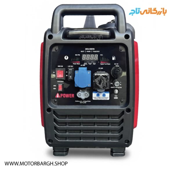 موتور برق بنزینی ای پاور 3.5 کیلووات مدل SM3500Di اینورتری سوپر سایلنت به همراه ویدیو معرفی — تصویر ۸
