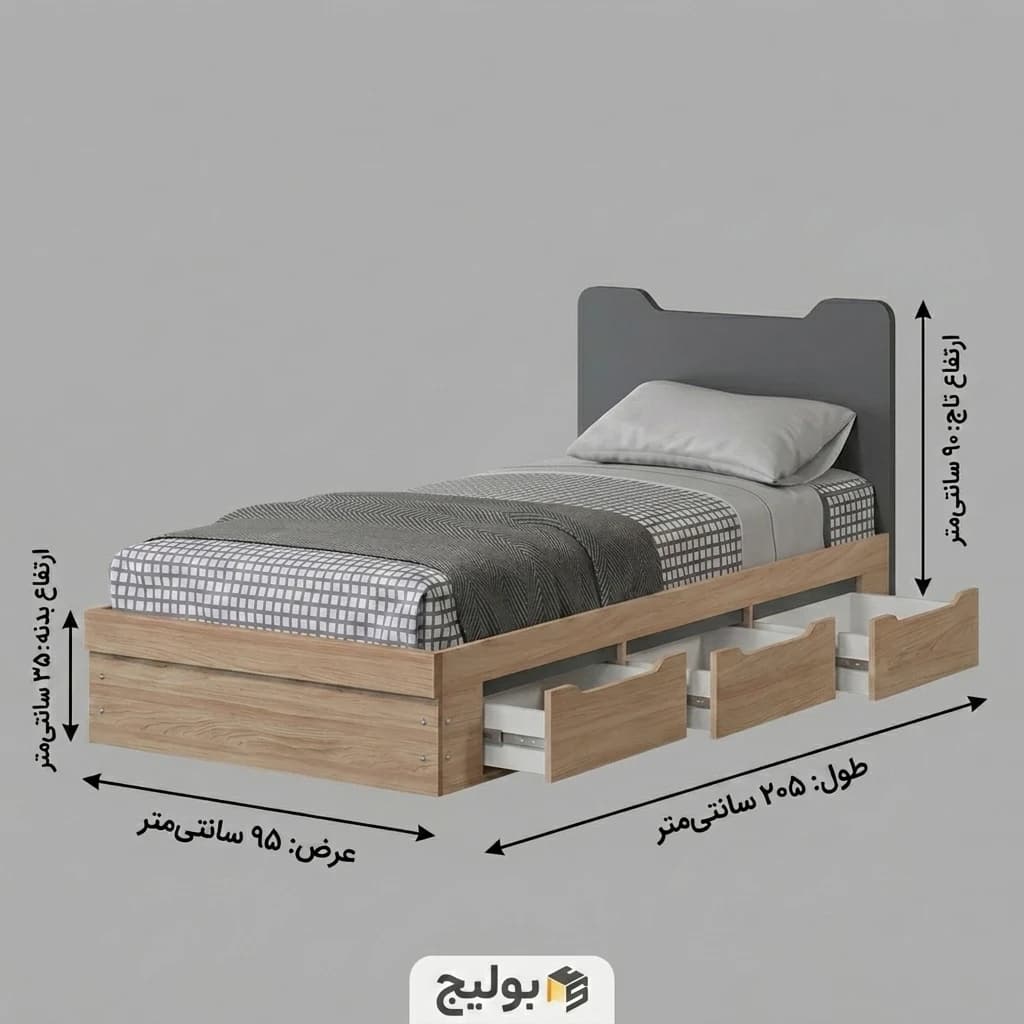 تخت خواب یک نفره اسپرت پسرانه مدل رامتین مبلمان فرنا مدل 1145693 — تصویر ۳