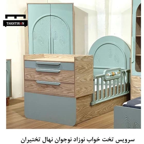 تخت سرویس خواب کودک نوزاد به نوجوان مدل نهال ملامینه مدل برگ مبلمان فرنا مدل 1145667 — تصویر ۲