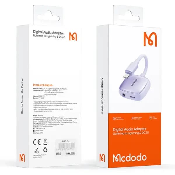 مبدل لایتنینگ به لایتنینگ و جک 3.5 میلیمتری مکدودو مدل Mcdodo CA-2740 — تصویر ۸