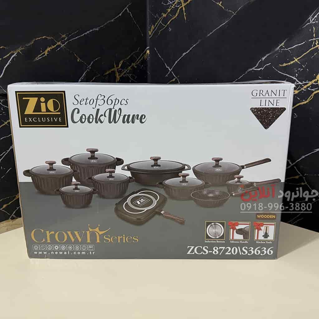 سرویس قابلمه زیو 36 پارچه سری کرون Zio ZCS-8720 S36 Crown مشکی — تصویر ۲