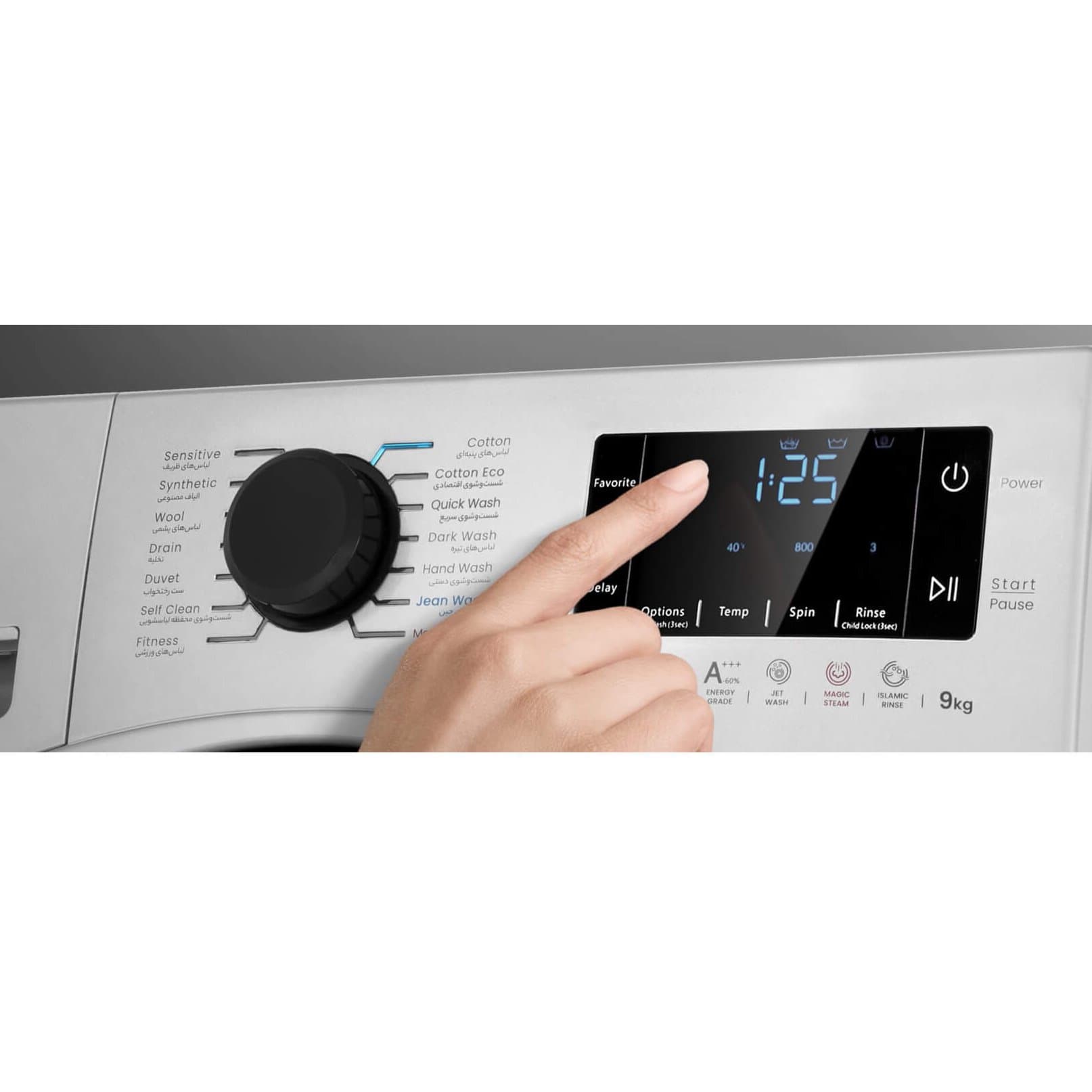 ماشین لباسشویی 9 کیلویی اسنوا سری اکتا پلاس مدل SWM-E92W و SWM-E92S — تصویر ۶