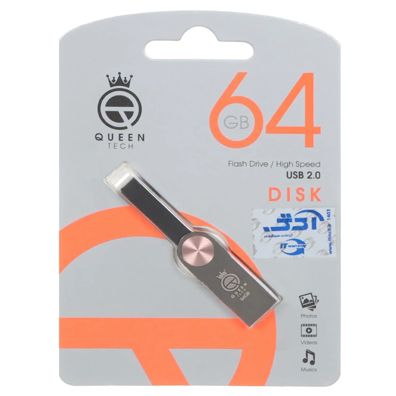 Queen DISK USB2.0 Flash Memory-64GB رزگلد (گارانتی مادام العمر شرکت آی تین)