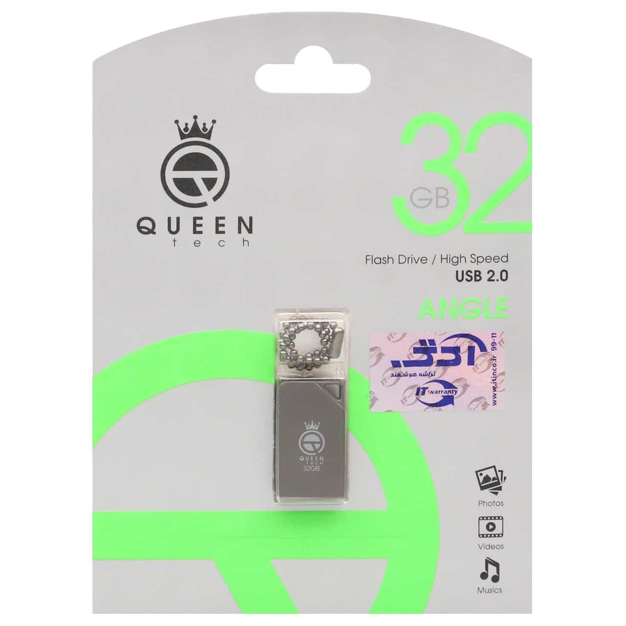 Queen Angle USB2.0 Flash Memory-32GB مشکی (گارانتی مادام العمر شرکت آی تین) — تصویر ۴
