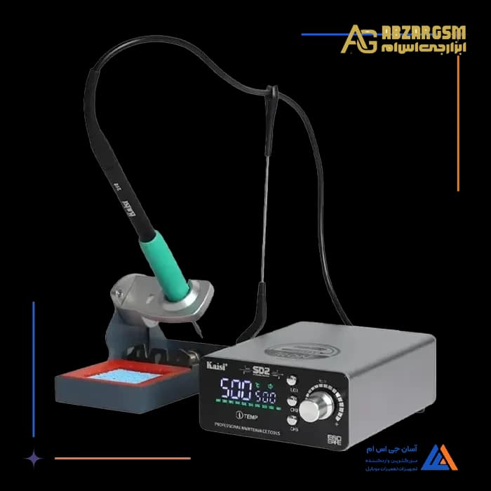 هویه KAISI SD2 C210 — تصویر ۵