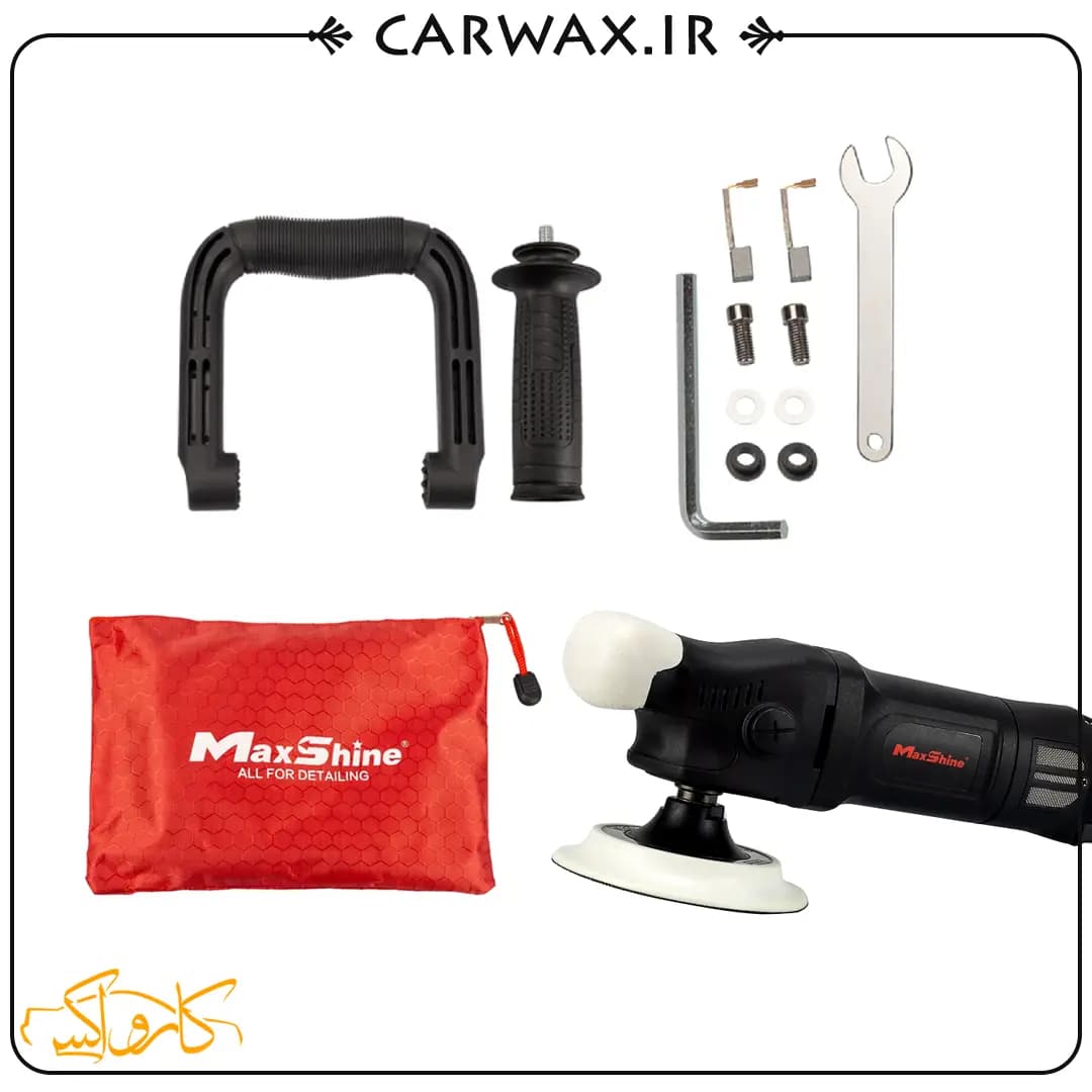 دستگاه پولیش روتاری سایز 125 مکس شاین MaxShine M1000 Rotary Polisher — تصویر ۳