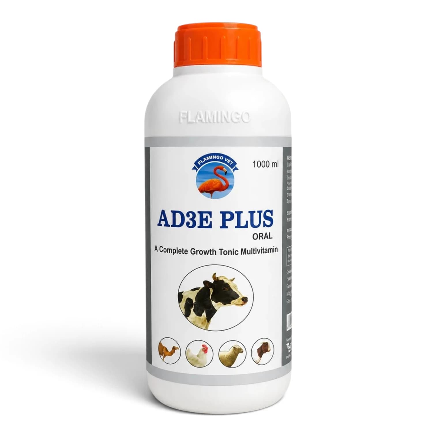 محلول خوراکی مولتیویتامین AD3E Plus