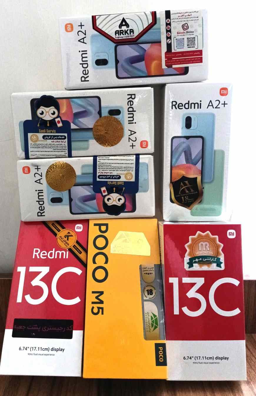 سبد گوشی شیائومی A2 plus.PocoM5.Redmi 13c