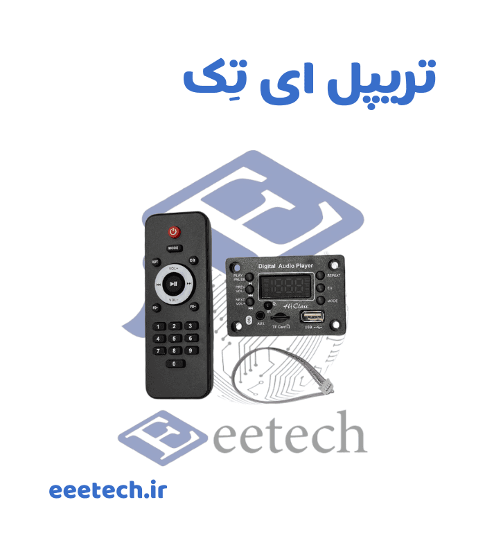 پکیج کامل پخش کننده بلوتوثی + آمپلی فایر 2*100 وات با ورودی RC — تصویر ۵