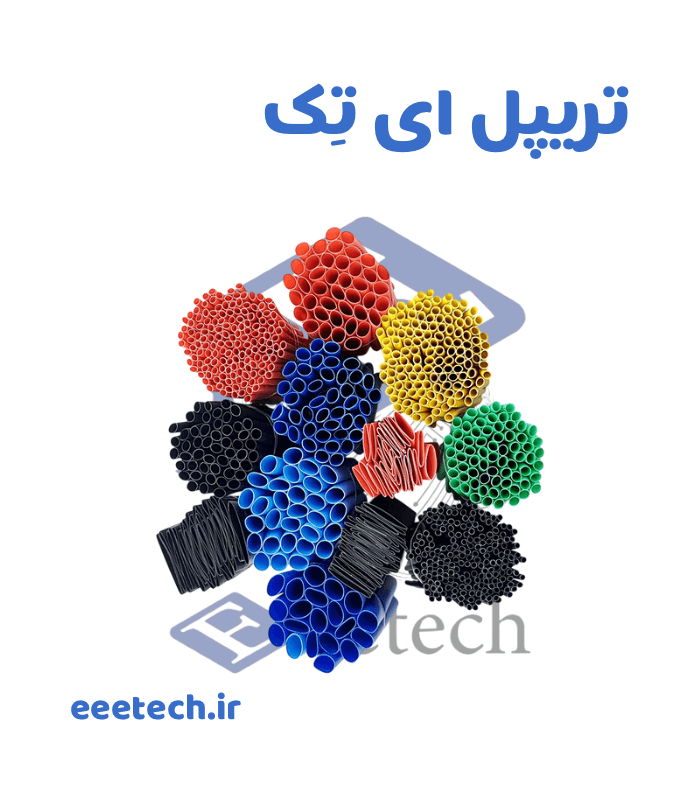 پک وارنیش حرارتی چند رنگ 800 تکه سایز 1 تا 13 — تصویر ۳