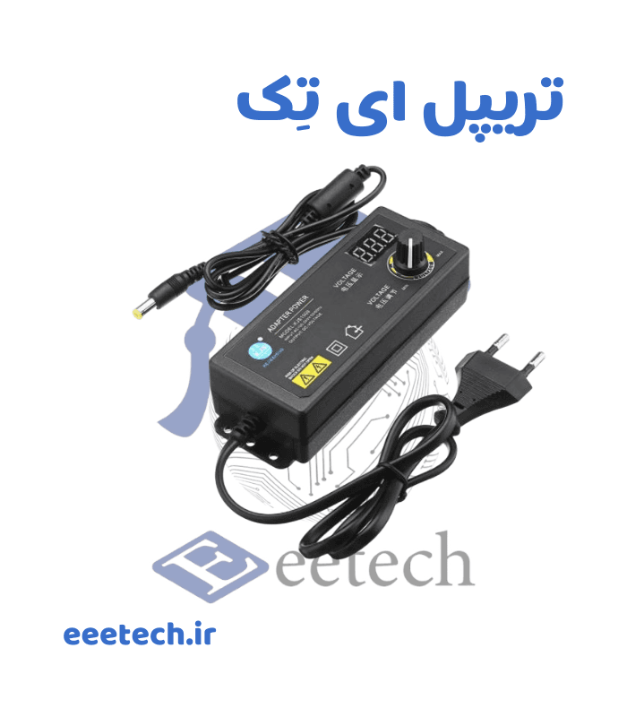 آداپتور متغیر ۳ تا ۲۴ ولت نمایشگر دار مدل kjs-1509 — تصویر ۲