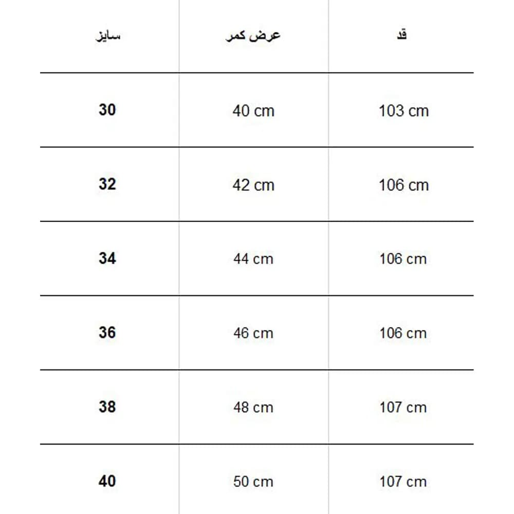 شلوار ترکينگ WRANGLER inficool — تصویر ۸